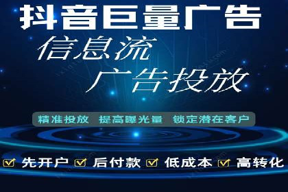 案例分享：如何提升百度推广效果